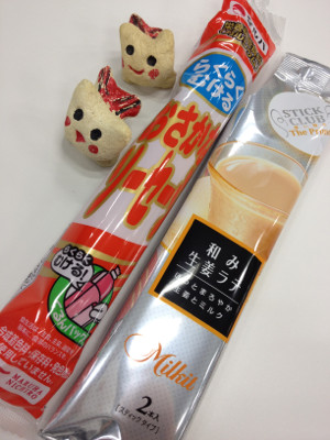 これがきょうのボクのささやかな夕飯…… さすがに少なすぎる気がしてきた(´Д` ) 1本(85g)あたり148kcal - マルハニチロ食品 らくらくむける おさかなソーセージ これがきょうのボクのささやかな夕飯…… さすがに少なすぎる気がしてきた(´Д` ) 1本(85g)あたり148kcal - マルハニチロ食品 らくらくむける おさかなソーセージ