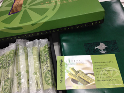 さくさくmgmg - ジュヴァンセル 抹茶コルネッタ 20本入 さくさくmgmg - ジュヴァンセル 抹茶コルネッタ 20本入