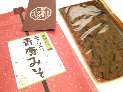 甘くて辛くて美味い。原材料は青唐辛子、芋茎、あさり貝、木くらげ、胡麻、辛子粉、鰹粉末。 - 京都 産寧坂 おちゃのこさいさい あさり入り青唐みそ 甘くて辛くて美味い。原材料は青唐辛子、芋茎、あさり貝、木くらげ、胡麻、辛子粉、鰹粉末。 - 京都 産寧坂 おちゃのこさいさい あさり入り青唐みそ