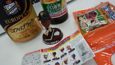 プロ野球 助っ人外国人 フィギュア ウォーレン・クロマティ。 - コカ・コーラ ジョージア EUROPEAN コクのブラック いい大人のエスプレッソ プロ野球 助っ人外国人 フィギュア ウォーレン・クロマティ。 - コカ・コーラ ジョージア EUROPEAN コクのブラック いい大人のエスプレッソ
