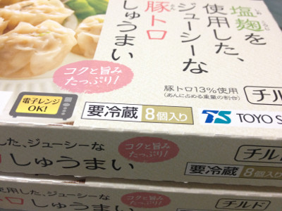 美味しかったらしく2箱買われていた、焼売。 - 東洋水産 マルちゃん 塩麹を使用した、ジューシーな 豚トロしゅうまい 8個入り 美味しかったらしく2箱買われていた、焼売。 - 東洋水産 マルちゃん 塩麹を使用した、ジューシーな 豚トロしゅうまい 8個入り