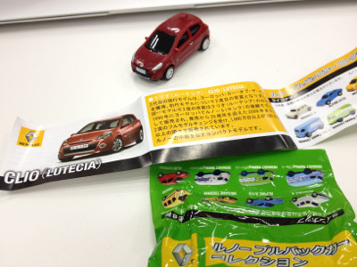 ルノー プルバックカー コレクション CLIO (LUTECIA) - キリンビバレッジ Volvic 500ml ルノー プルバックカー コレクション CLIO (LUTECIA) - キリンビバレッジ Volvic 500ml