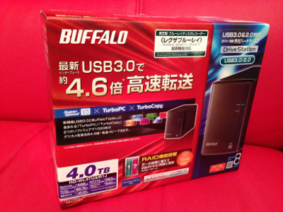 外付けハードディスク買うのたぶんはじめて。ミラーリング(RAID 1)可能なのを選択。 - バッファロー USB3.0用 外付HDD 2ドライブ 4TB HD-WL4TU3/R1J 外付けハードディスク買うのたぶんはじめて。ミラーリング(RAID 1)可能なのを選択。 - バッファロー USB3.0用 外付HDD 2ドライブ 4TB HD-WL4TU3/R1J