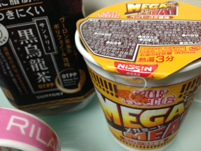 ゆうはーん。 - 日清カップヌードル MEGA MEAT ペッパーコク醤油 78g ゆうはーん。 - 日清カップヌードル MEGA MEAT ペッパーコク醤油 78g