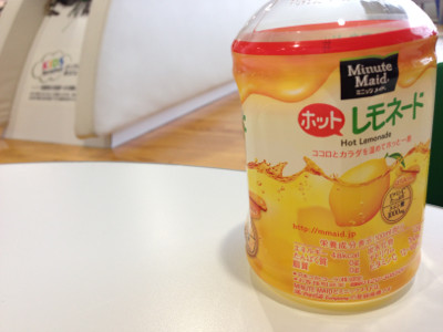 れもねーど。 - MinuteMaid ホットレモネード れもねーど。 - MinuteMaid ホットレモネード