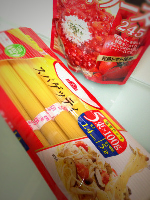 ゆで時間5分! - イオン トップバリュ スパゲッティ 結束タイプ 1.4mm 5束 x 100g ゆで時間5分! - イオン トップバリュ スパゲッティ 結束タイプ 1.4mm 5束 x 100g