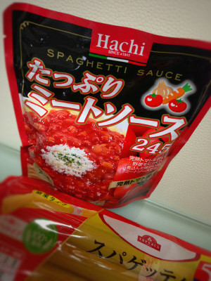 スパゲッティのソースはこれで。 - ハチ食品 たっぷりミートソース 245g スパゲッティのソースはこれで。 - ハチ食品 たっぷりミートソース 245g