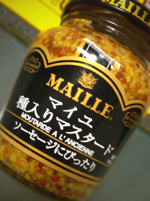 ポテトサラダに。 - MAILLE 種入りマスタード 103g ポテトサラダに。 - MAILLE 種入りマスタード 103g