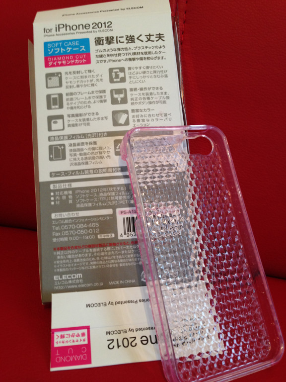 ダイヤモンドカット、華やかに輝く。材質はTPU。液晶保護フィルム付き。ストラップは付けれない。 - エレコム ソフトケース iPhone 5用 PS-A12UCJPNL ライトピンク ダイヤモンドカット、華やかに輝く。材質はTPU。液晶保護フィルム付き。ストラップは付けれない。 - エレコム ソフトケース iPhone 5用 PS-A12UCJPNL ライトピンク