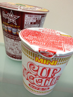 NISSIN CUP NOODLE MINI - カップヌードルミニ NISSIN CUP NOODLE MINI - カップヌードルミニ