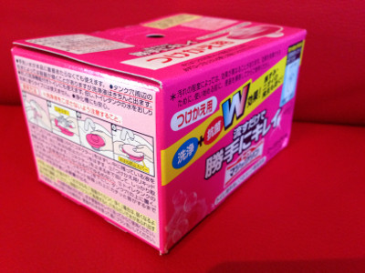 以前に買ったオレンジが良かったので、別の香りの詰替を買ってみた。本体(というか蓋というか)の色が以前のオレンジで、詰替ユニットがピンク色に。 - 花王 トイレマジックリン 勝手にキレイ ローズせっけん つけかえ用 詰替 80G 以前に買ったオレンジが良かったので、別の香りの詰替を買ってみた。本体(というか蓋というか)の色が以前のオレンジで、詰替ユニットがピンク色に。 - 花王 トイレマジックリン 勝手にキレイ ローズせっけん つけかえ用 詰替 80G