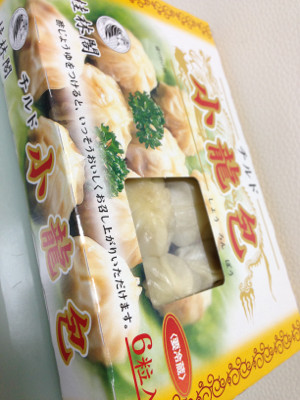 んー微妙かな(´Д` ) - 桂林閣 チルド小龍包 6粒入 んー微妙かな(´Д` ) - 桂林閣 チルド小龍包 6粒入