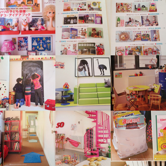 カラフル。 Paris Deco Ideas for Kids' Rooms / PAUMES - パリの子ども部屋デコ・アイデアブック カラフル。 Paris Deco Ideas for Kids' Rooms / PAUMES - パリの子ども部屋デコ・アイデアブック