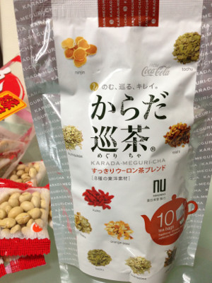 ( ゜Д゜)⊃旦 < ちゃー - からだ巡茶 ティーバッグ (2.5g*10パック) ( ゜Д゜)⊃旦 < ちゃー - からだ巡茶 ティーバッグ (2.5g*10パック)