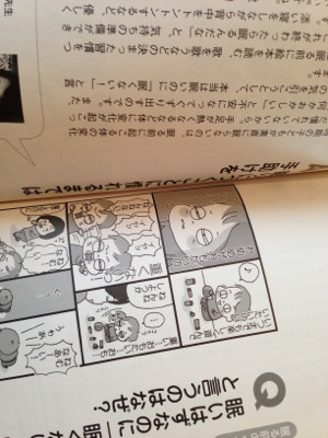 小さな子どもは眠る前に起こる体の変化に慣れてなくて、不安になってぐずるらしい。 - 子育てレインボウ 涙の先には虹がある! 子どもスペシャリスト20人の育児アドバイスつき! 小さな子どもは眠る前に起こる体の変化に慣れてなくて、不安になってぐずるらしい。 - 子育てレインボウ 涙の先には虹がある! 子どもスペシャリスト20人の育児アドバイスつき!
