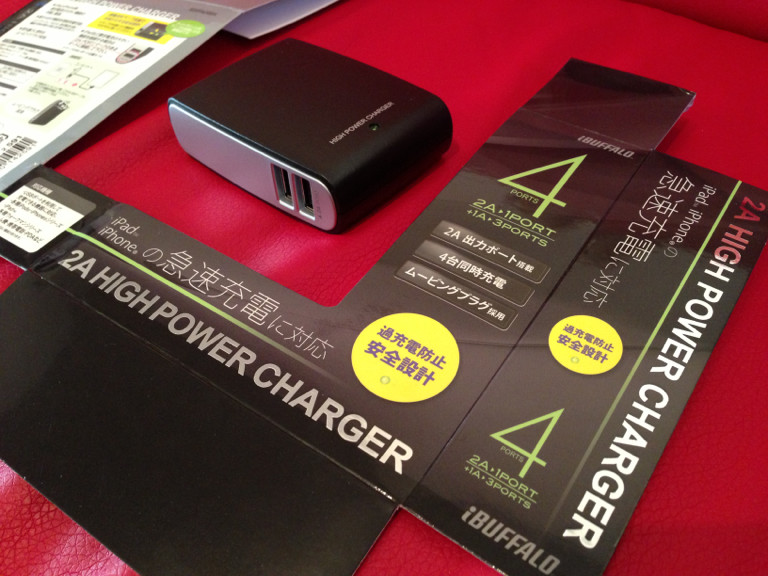 2アンペア1つ、1アンペア3つ。ムービング電源プラグ。 - BUFFALO USB充電器 2A対応 iPad/iPhone急速充電対応 4ポート ブラック BSIPA09BK 2アンペア1つ、1アンペア3つ。ムービング電源プラグ。 - BUFFALO USB充電器 2A対応 iPad/iPhone急速充電対応 4ポート ブラック BSIPA09BK