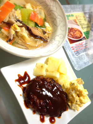 ちょーしょく。 - 伊藤ハムウエスト 鉄板焼 合挽きハンバーグ 50g×4個 ちょーしょく。 - 伊藤ハムウエスト 鉄板焼 合挽きハンバーグ 50g×4個