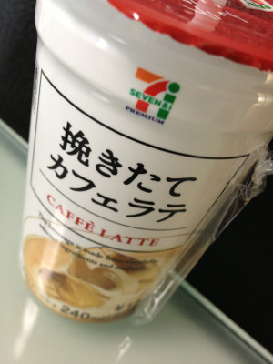 かふぇらて。 - 7&i 挽きたてカフェラテ かふぇらて。 - 7&i 挽きたてカフェラテ