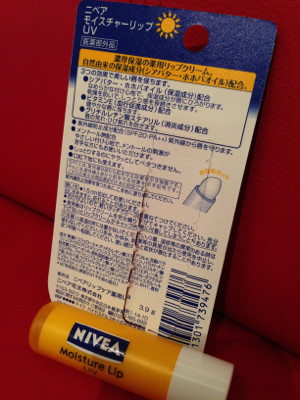 いい感じなのでリピート購入。 - 花王 NIVEA ニベアリップケア UV 3.9g いい感じなのでリピート購入。 - 花王 NIVEA ニベアリップケア UV 3.9g