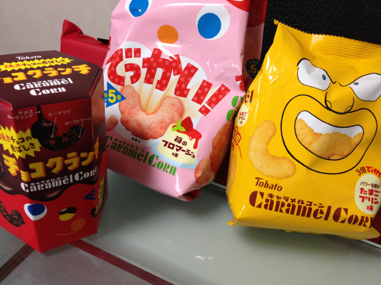 キン肉マン的な。 - 東ハト ゆでたまご でっかい! キャラメルコーン 3倍 たまごプリン味 キン肉マン的な。 - 東ハト ゆでたまご でっかい! キャラメルコーン 3倍 たまごプリン味