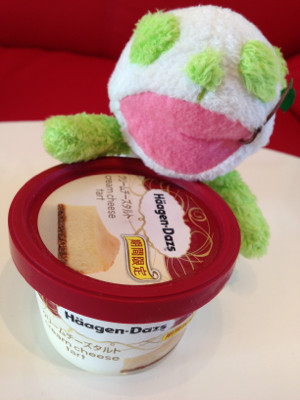 これはうまい(・∀・)!! - ハーゲンダッツ クリームチーズタルト これはうまい(・∀・)!! - ハーゲンダッツ クリームチーズタルト