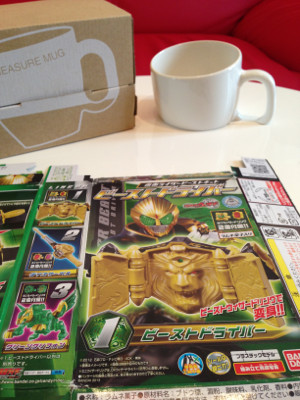 ビーストドライバー。 - バンダイ 仮面ライダーウィザード 仮面ライダービーストキット ビーストドライバー。 - バンダイ 仮面ライダーウィザード 仮面ライダービーストキット