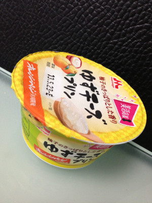 柚子うま。 / 森永乳業 美活応援 柚子のさっぱりとした香り ゆずチーズプリン オレンジページ共同開発 - 森永 ホイップonマンゴープリン 柚子うま。 / 森永乳業 美活応援 柚子のさっぱりとした香り ゆずチーズプリン オレンジページ共同開発 - 森永 ホイップonマンゴープリン