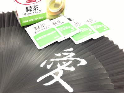 けっこういい感じなのでリピート購入。 - イオン トップバリュ 緑茶 ティーバッグ 2g x 20袋入 けっこういい感じなのでリピート購入。 - イオン トップバリュ 緑茶 ティーバッグ 2g x 20袋入