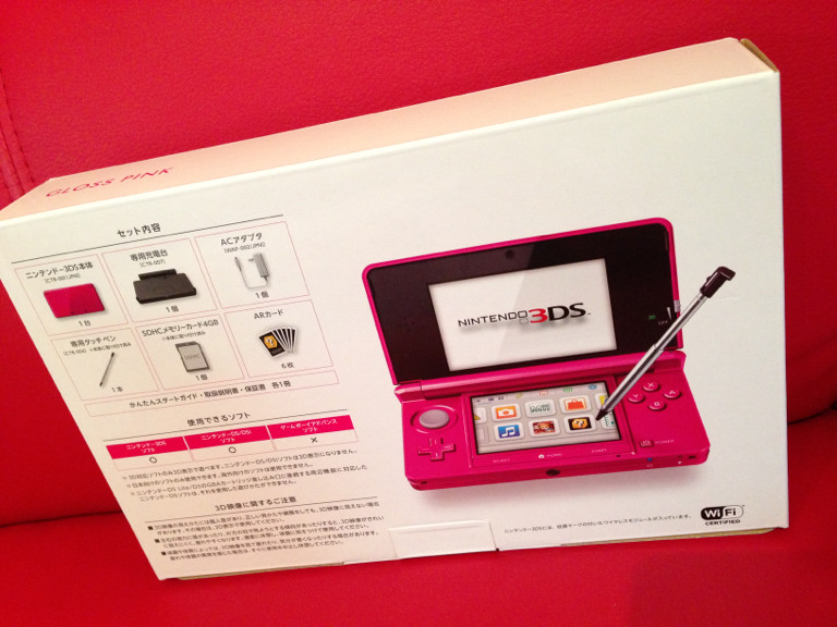 nilog: NINTENDO 3DS GLOSS PINK, CTR-001(JPN). SDHCメモリーカード4GB付き
