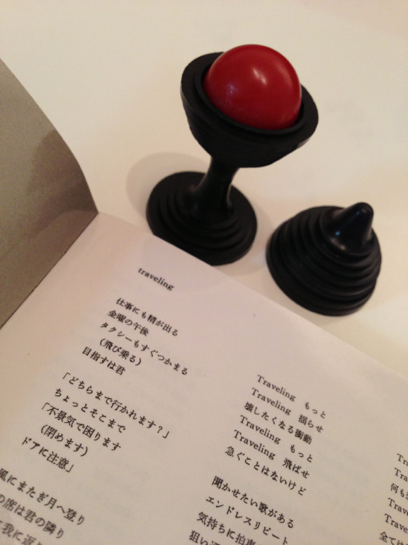 DEEP RIVER / 宇多田ヒカル : SAKURAドロップス, traveling, Letters, FINAL DISTANCE, 光 - Deep River / 宇多田ヒカル DEEP RIVER / 宇多田ヒカル : SAKURAドロップス, traveling, Letters, FINAL DISTANCE, 光 - Deep River / 宇多田ヒカル