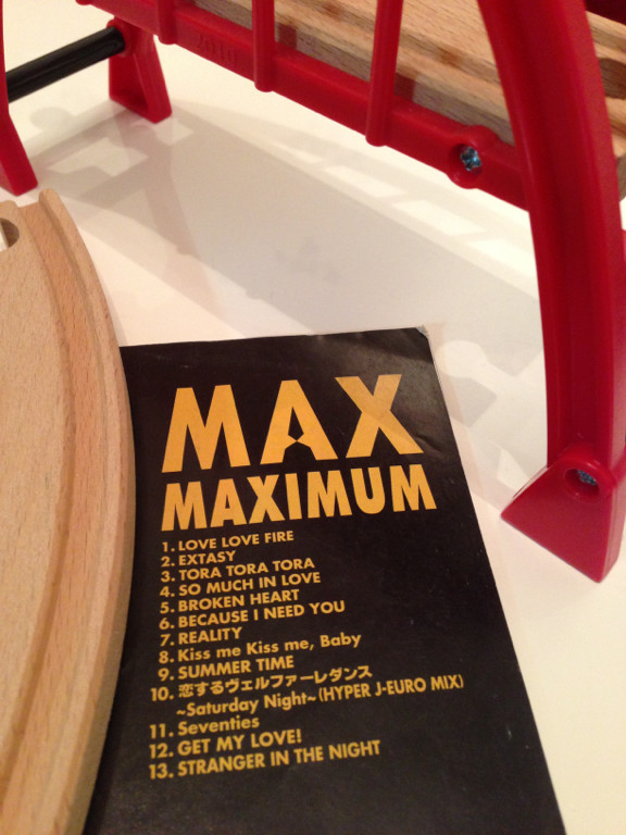 恋するヴェルファーレダンス, Kiss me Kiss me Baby, TORA TORA TORA, Seventies. - MAX/MAXIMUM 【CD】 恋するヴェルファーレダンス, Kiss me Kiss me Baby, TORA TORA TORA, Seventies. - MAX/MAXIMUM 【CD】