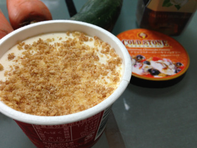 mgmg - COLD STONE グラマラスチーズケーキファンタジー mgmg - COLD STONE グラマラスチーズケーキファンタジー