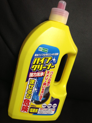 パイプユニッシュに比べて安いけど、液体がサラサラしてる。パイプユニッシュはもっとドロドロしてるので、それに比べて弱そう。 - マツモトキヨシ パイプクリーナー 1000ml パイプユニッシュに比べて安いけど、液体がサラサラしてる。パイプユニッシュはもっとドロドロしてるので、それに比べて弱そう。 - マツモトキヨシ パイプクリーナー 1000ml