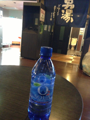 超軟水gkgk - サニーデイ アイスダウンジャパン Ice Down Beverages Inc. O2 AQUA 超軟水gkgk - サニーデイ アイスダウンジャパン Ice Down Beverages Inc. O2 AQUA