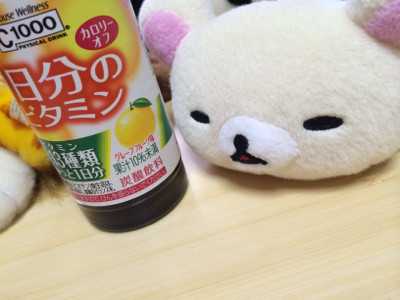 えいようほきゅー。 - ハウスウェルネス C1000 1日分のビタミン 炭酸 150ml瓶 えいようほきゅー。 - ハウスウェルネス C1000 1日分のビタミン 炭酸 150ml瓶
