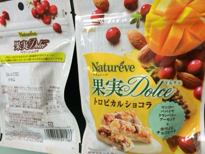 パパイヤ、マンゴー、クランベリー。ホワイトチョコうまい(・∀・) - アサヒ ナチュレーブ 果実ドルチェトロピカルショコラ パパイヤ、マンゴー、クランベリー。ホワイトチョコうまい(・∀・) - アサヒ ナチュレーブ 果実ドルチェトロピカルショコラ