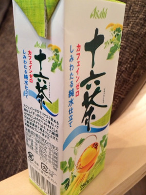 ( ゜Д゜)⊃旦 < ちゃー - アサヒ 十六茶 250ml紙パック ( ゜Д゜)⊃旦 < ちゃー - アサヒ 十六茶 250ml紙パック