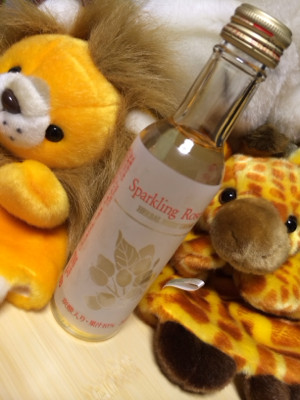 Sparkling Rosehip Herbal Fizzy Drink なかなかうまい - 生活の木 スパークリング ローズヒップ 200ml Sparkling Rosehip Herbal Fizzy Drink なかなかうまい - 生活の木 スパークリング ローズヒップ 200ml