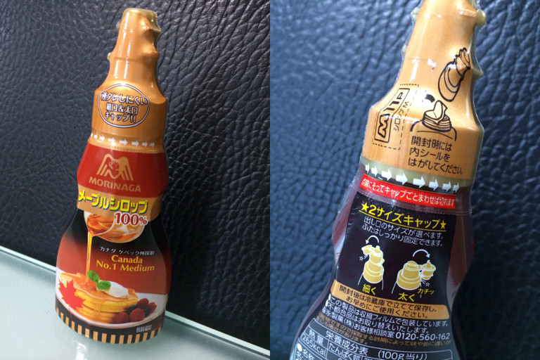 ミルクティーに入れる。カナダ ケベック州採取。 - 森永 メープルシロップ 150g ミルクティーに入れる。カナダ ケベック州採取。 - 森永 メープルシロップ 150g