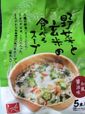 これさいきん好き。原材料にオニオンパウダー、ガーリックパウダー、かつお節粉末、あさりエキスパウダー、玄米、寒天など。 - もへじ 野菜と玄米の食べるスープ 和風醤油味 5食 これさいきん好き。原材料にオニオンパウダー、ガーリックパウダー、かつお節粉末、あさりエキスパウダー、玄米、寒天など。 - もへじ 野菜と玄米の食べるスープ 和風醤油味 5食