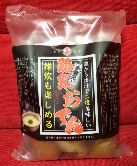 玉子、大根、昆布、こんにゃく、竹輪、ごぼう巻き、鶏つくね、手羽元。 - 丸善 鶏鍋おでん 1000g 玉子、大根、昆布、こんにゃく、竹輪、ごぼう巻き、鶏つくね、手羽元。 - 丸善 鶏鍋おでん 1000g