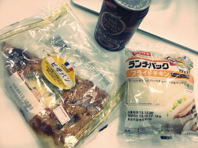 おひるごはん(。ノ・ω・)ノ - アサヒ バンホーテン ミルクココア 280g缶 〔VAN HOUTEN〕 おひるごはん(。ノ・ω・)ノ - アサヒ バンホーテン ミルクココア 280g缶 〔VAN HOUTEN〕