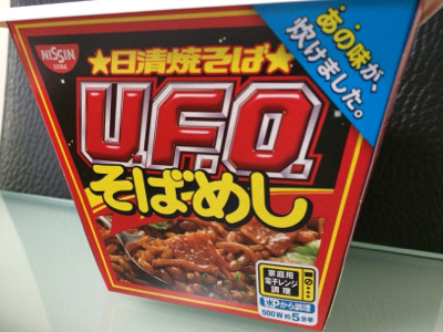 ちょーしょく。 - 日清焼そばU.F.O. そばめし 110g ちょーしょく。 - 日清焼そばU.F.O. そばめし 110g
