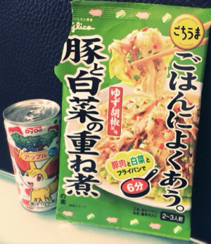 うまー(・∀・) - ごちうま 豚と白菜の重ね煮の素 ( 33.3g )/ ごちうま うまー(・∀・) - ごちうま 豚と白菜の重ね煮の素 ( 33.3g )/ ごちうま