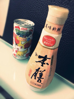 しょーゆー( ゚∀゚) 空気にふれないやわらか密封ボトル。 - ヒゲタ 高級割烹しょうゆ 本膳 200ml しょーゆー( ゚∀゚) 空気にふれないやわらか密封ボトル。 - ヒゲタ 高級割烹しょうゆ 本膳 200ml