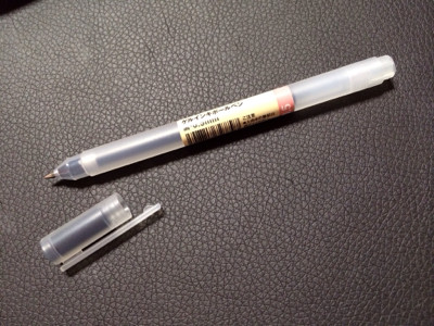 無印良品で税込80円。 - 無印良品 ゲルインキボールペン 黒・0.5mm 無印良品で税込80円。 - 無印良品 ゲルインキボールペン 黒・0.5mm