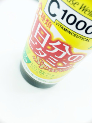 えいようほきゅー。 - ハウスウェルネス C1000 1日分のビタミン 炭酸 150ml瓶 えいようほきゅー。 - ハウスウェルネス C1000 1日分のビタミン 炭酸 150ml瓶
