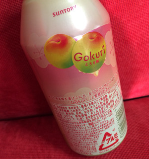 gkgk - サントリー Gokuri(ゴクリ) とろり梅 400gボトル缶 gkgk - サントリー Gokuri(ゴクリ) とろり梅 400gボトル缶
