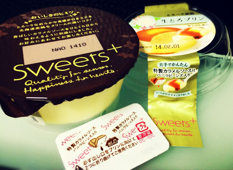 なかなかうまいmgng - トーラク Sweets+ 生とろプリン なかなかうまいmgng - トーラク Sweets+ 生とろプリン