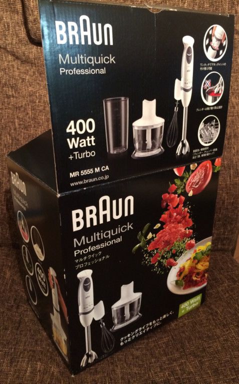 いただきもの。Made in Porland。日本での販売はデロンギ・ジャパン。 - BRAUN Multiquick Professional MR5555MCA いただきもの。Made in Porland。日本での販売はデロンギ・ジャパン。 - BRAUN Multiquick Professional MR5555MCA